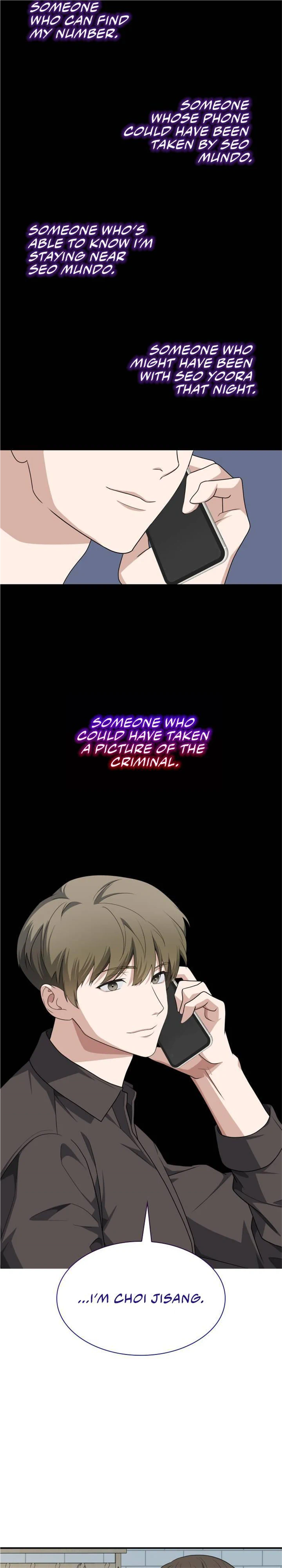 Love Affair Chapter 23 - Page 23