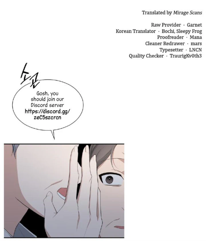 Love Affair Chapter 23 - Page 25