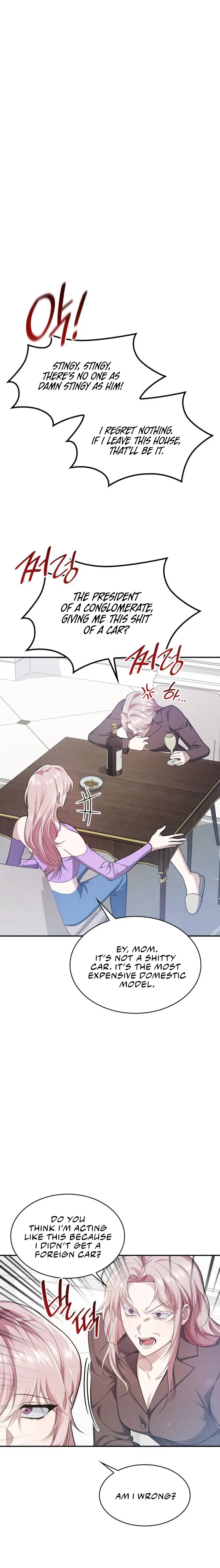 Love Affair Chapter 24 - Page 13