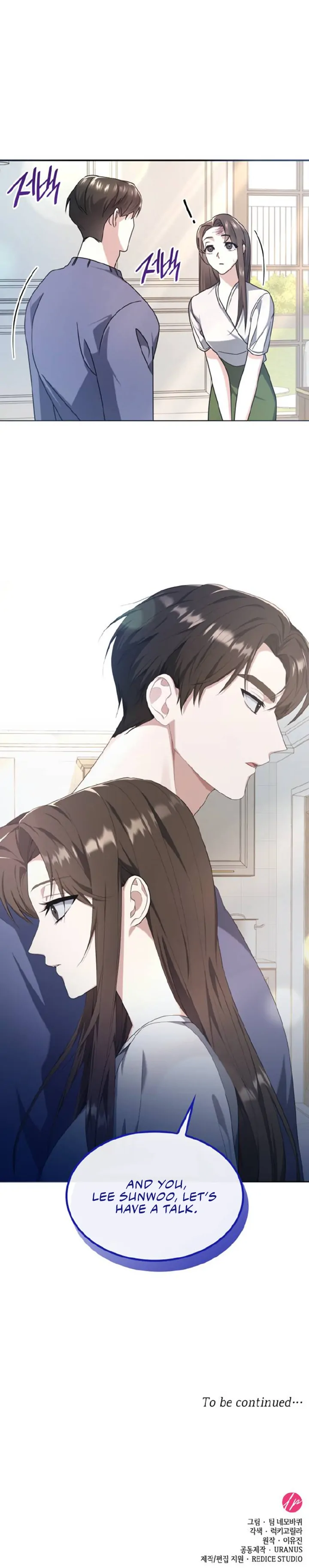 Love Affair Chapter 24 - Page 25