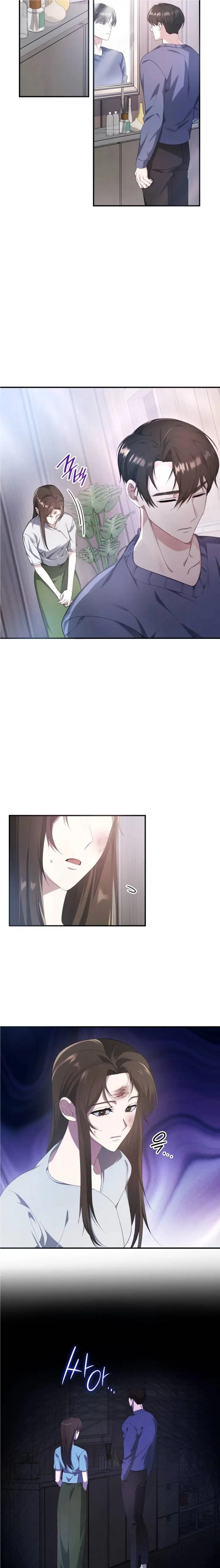 Love Affair Chapter 25 - Page 5