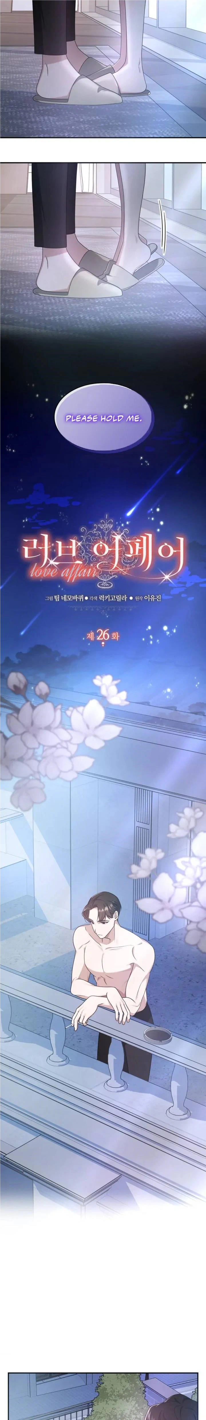 Love Affair Chapter 26 - Page 7