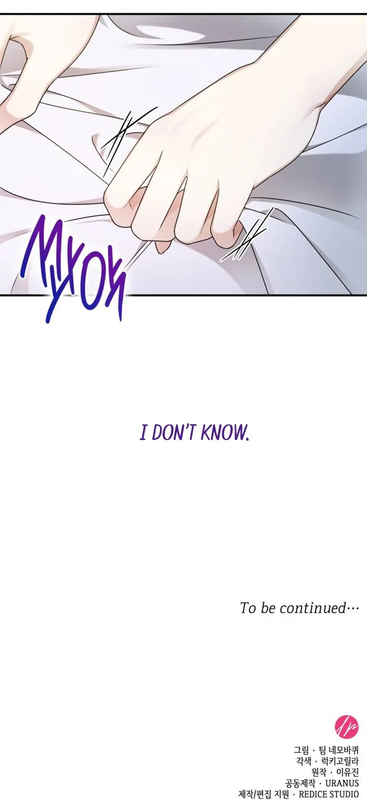 Love Affair Chapter 27 - Page 26