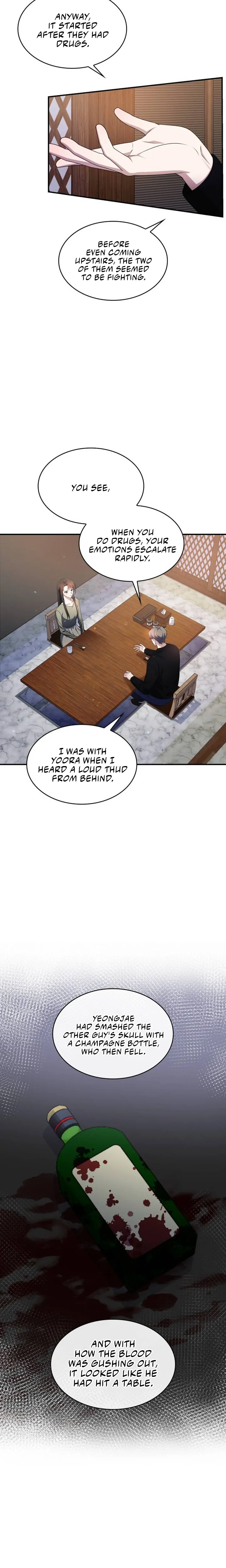 Love Affair Chapter 29 - Page 17