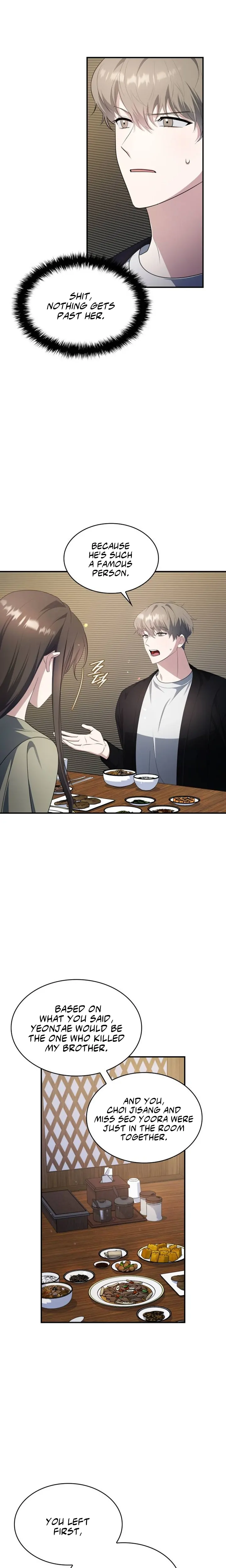 Love Affair Chapter 30 - Page 4