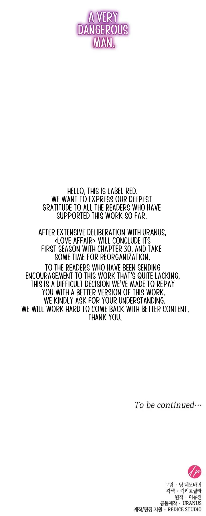 Love Affair Chapter 30 - Page 24