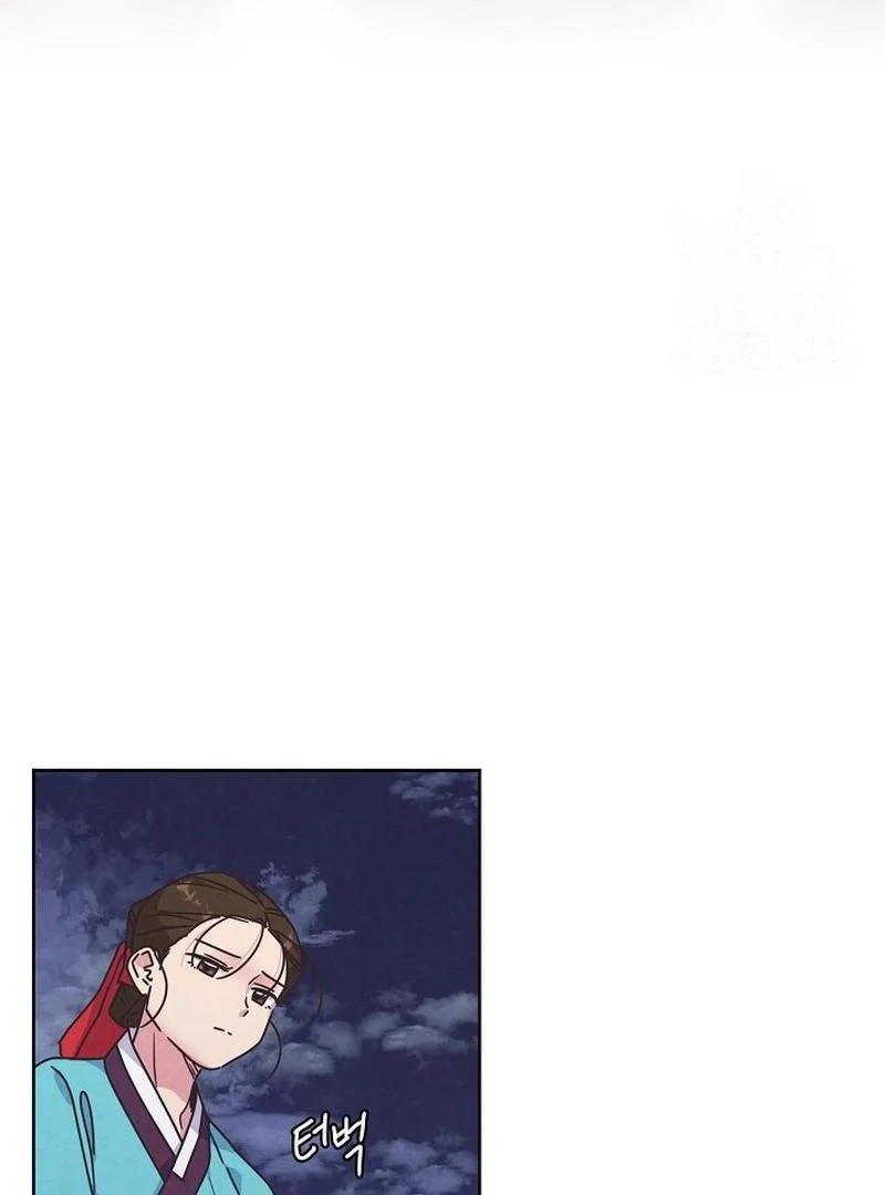 Love and Wifi in The Palace Chapter 25 - Page 10