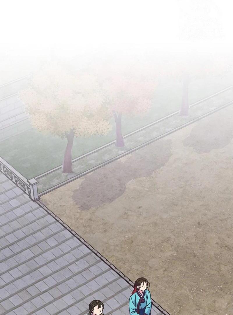 Love and Wifi in The Palace Chapter 25 - Page 17