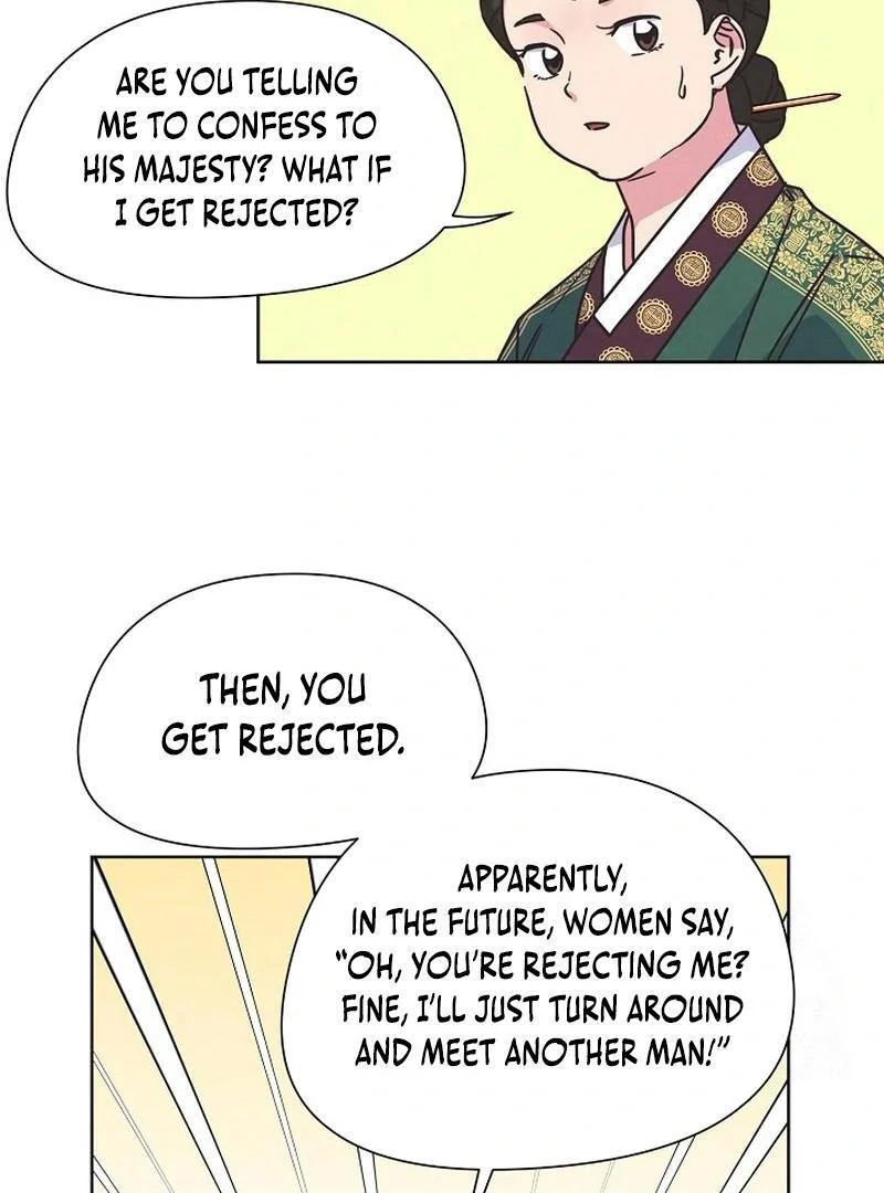 Love and Wifi in The Palace Chapter 25 - Page 23