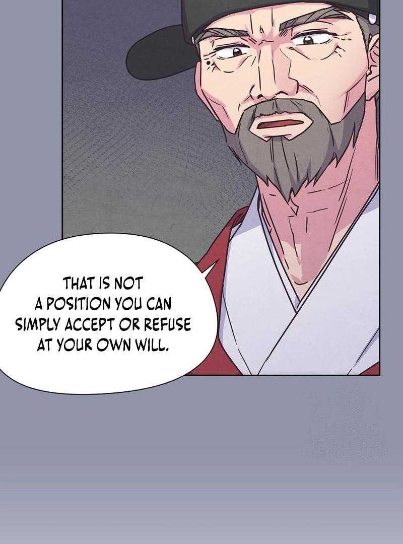 Love and Wifi in The Palace Chapter 25 - Page 29