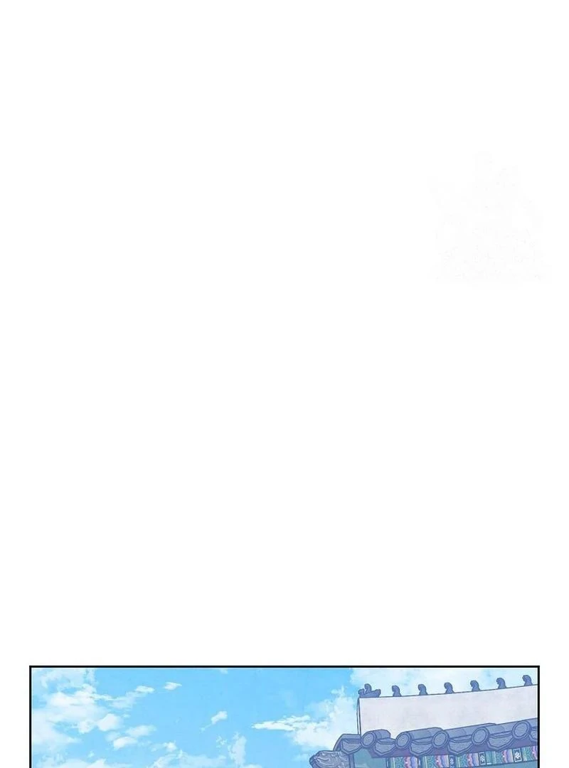 Love and Wifi in The Palace Chapter 25 - Page 34