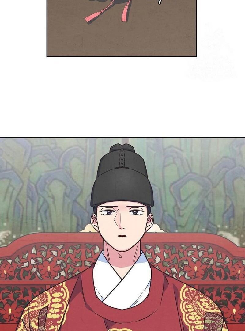 Love and Wifi in The Palace Chapter 25 - Page 48