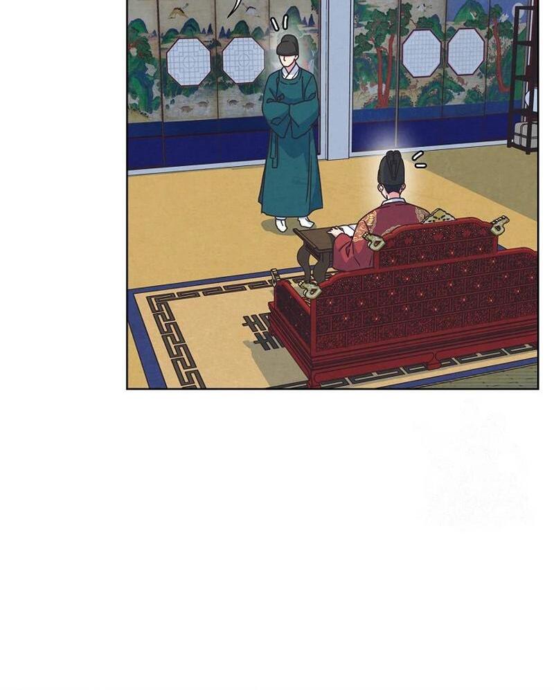 Love and Wifi in The Palace Chapter 25 - Page 51