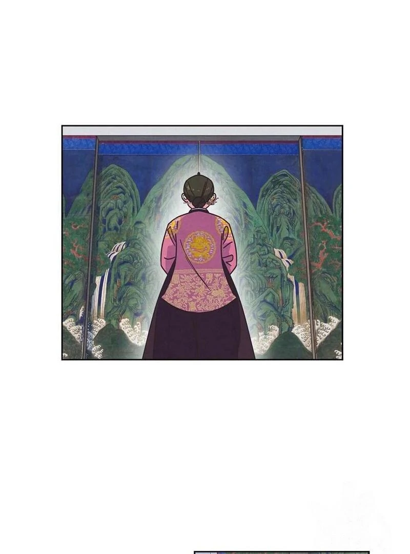 Love and Wifi in The Palace Chapter 25 - Page 53