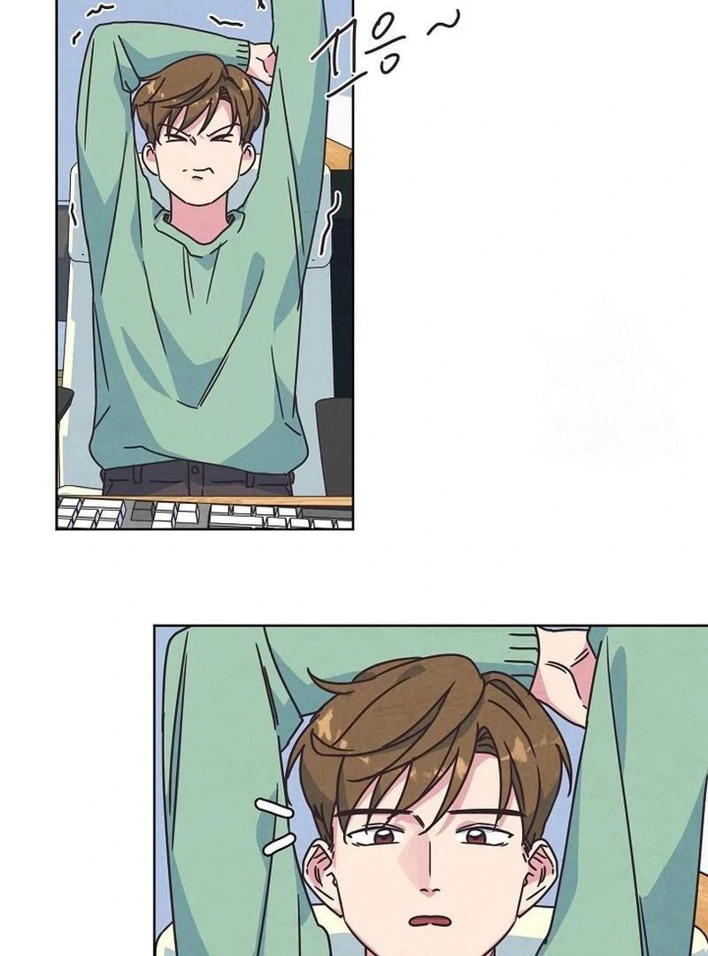 Love and Wifi in The Palace Chapter 25 - Page 70