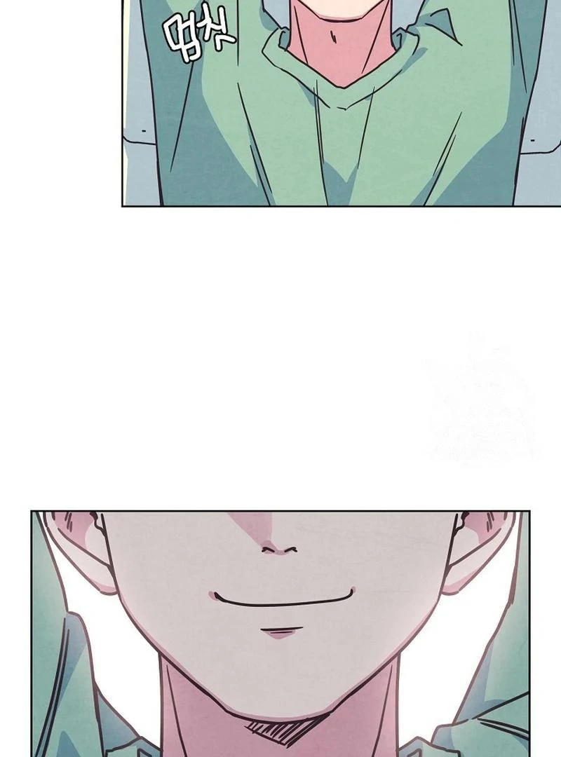 Love and Wifi in The Palace Chapter 25 - Page 71