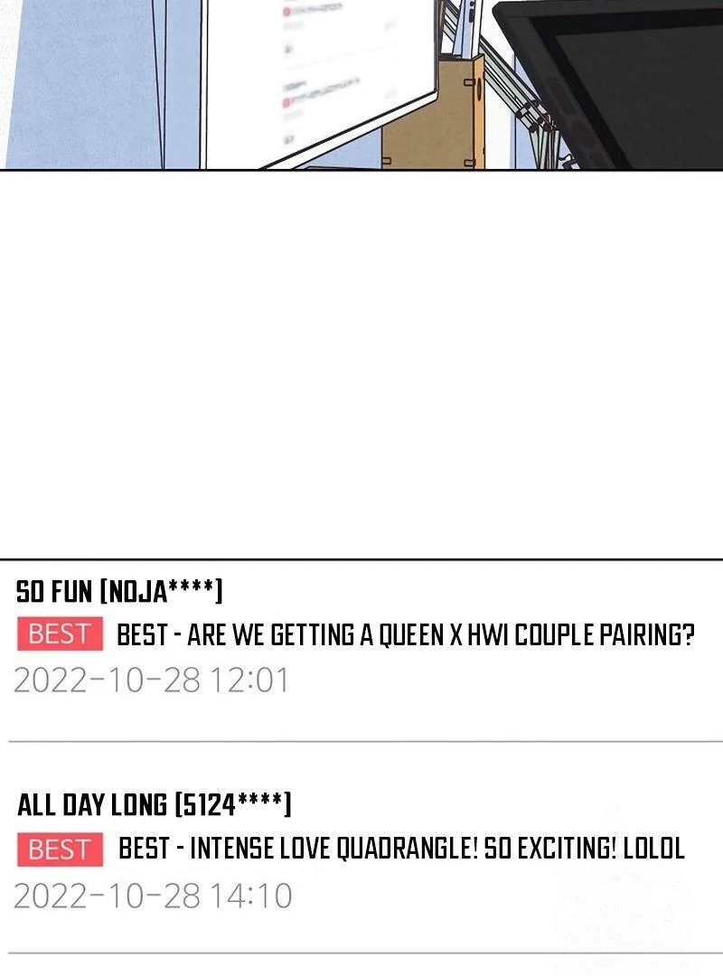 Love and Wifi in The Palace Chapter 25 - Page 74