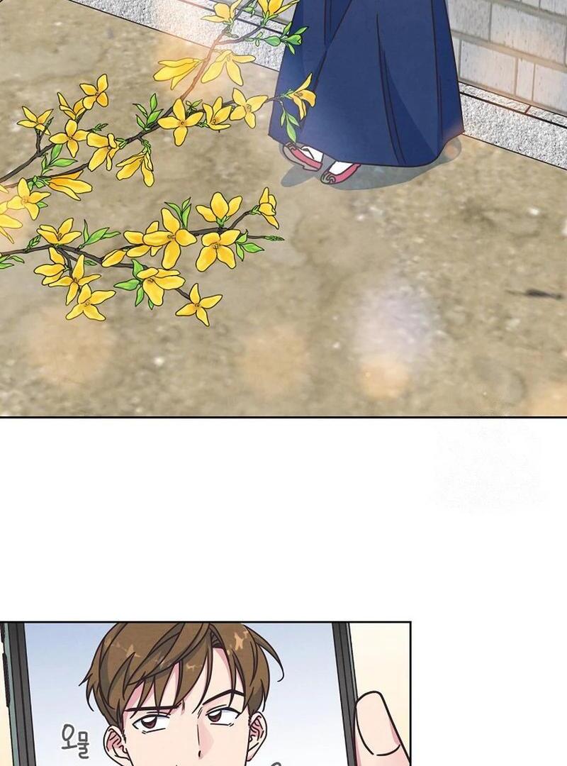 Love and Wifi in The Palace Chapter 26 - Page 4