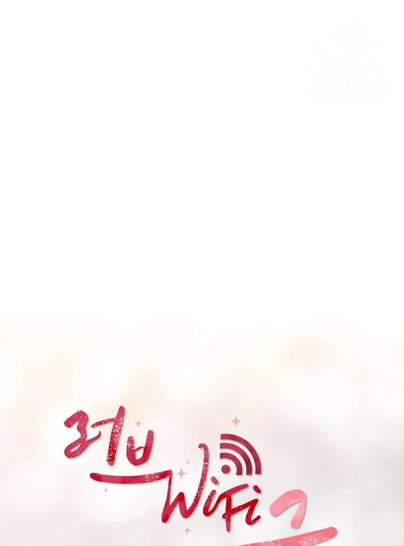 Love and Wifi in The Palace Chapter 26 - Page 9