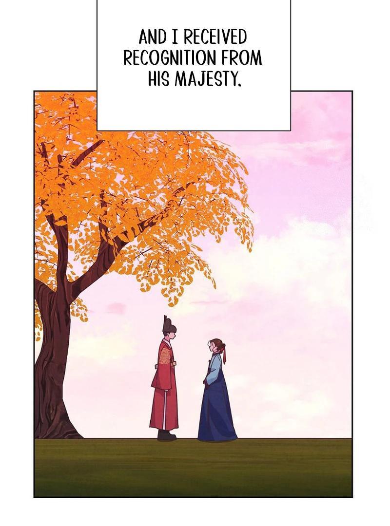 Love and Wifi in The Palace Chapter 26 - Page 11