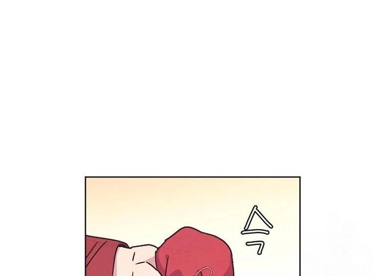 Love and Wifi in The Palace Chapter 26 - Page 12