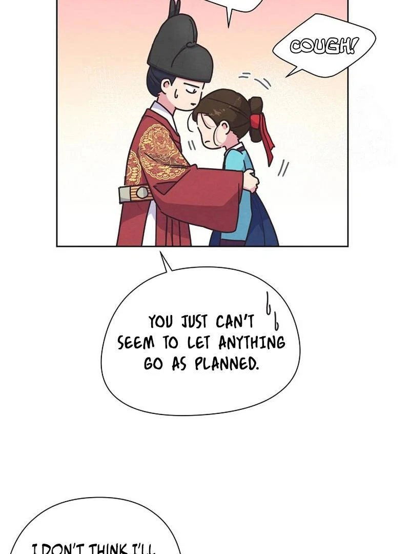 Love and Wifi in The Palace Chapter 26 - Page 20