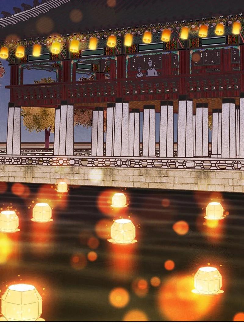 Love and Wifi in The Palace Chapter 26 - Page 24