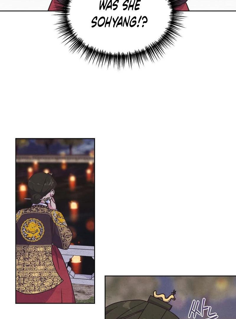 Love and Wifi in The Palace Chapter 26 - Page 33