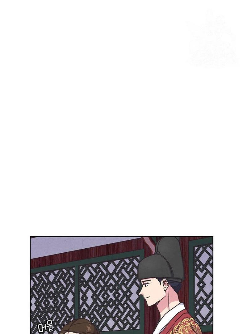 Love and Wifi in The Palace Chapter 26 - Page 35