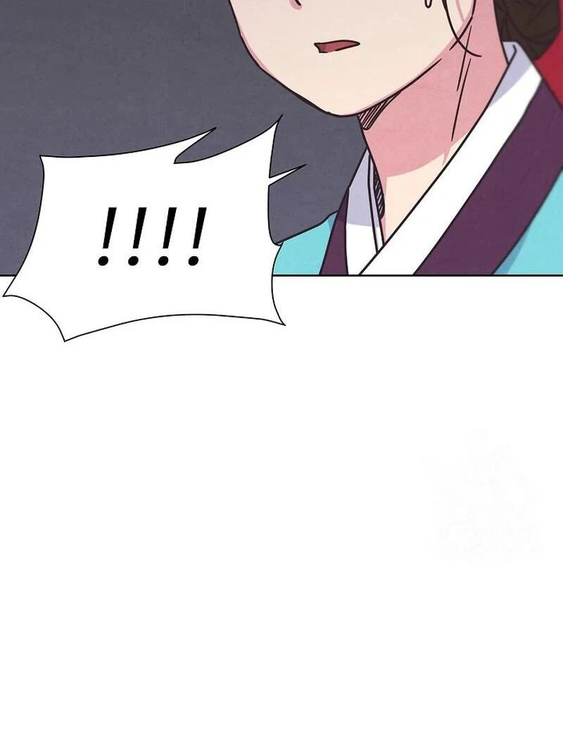 Love and Wifi in The Palace Chapter 26 - Page 39