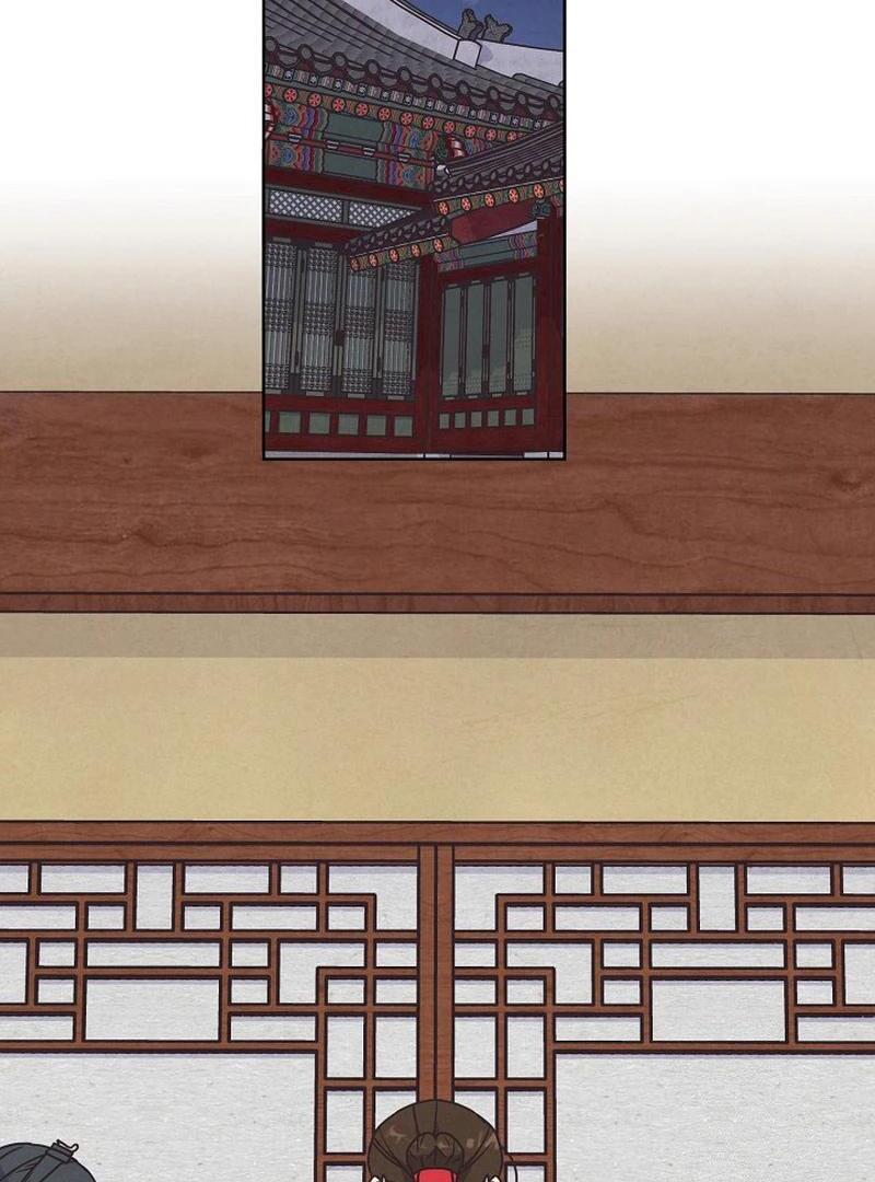 Love and Wifi in The Palace Chapter 26 - Page 41