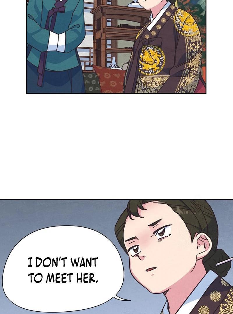 Love and Wifi in The Palace Chapter 26 - Page 48