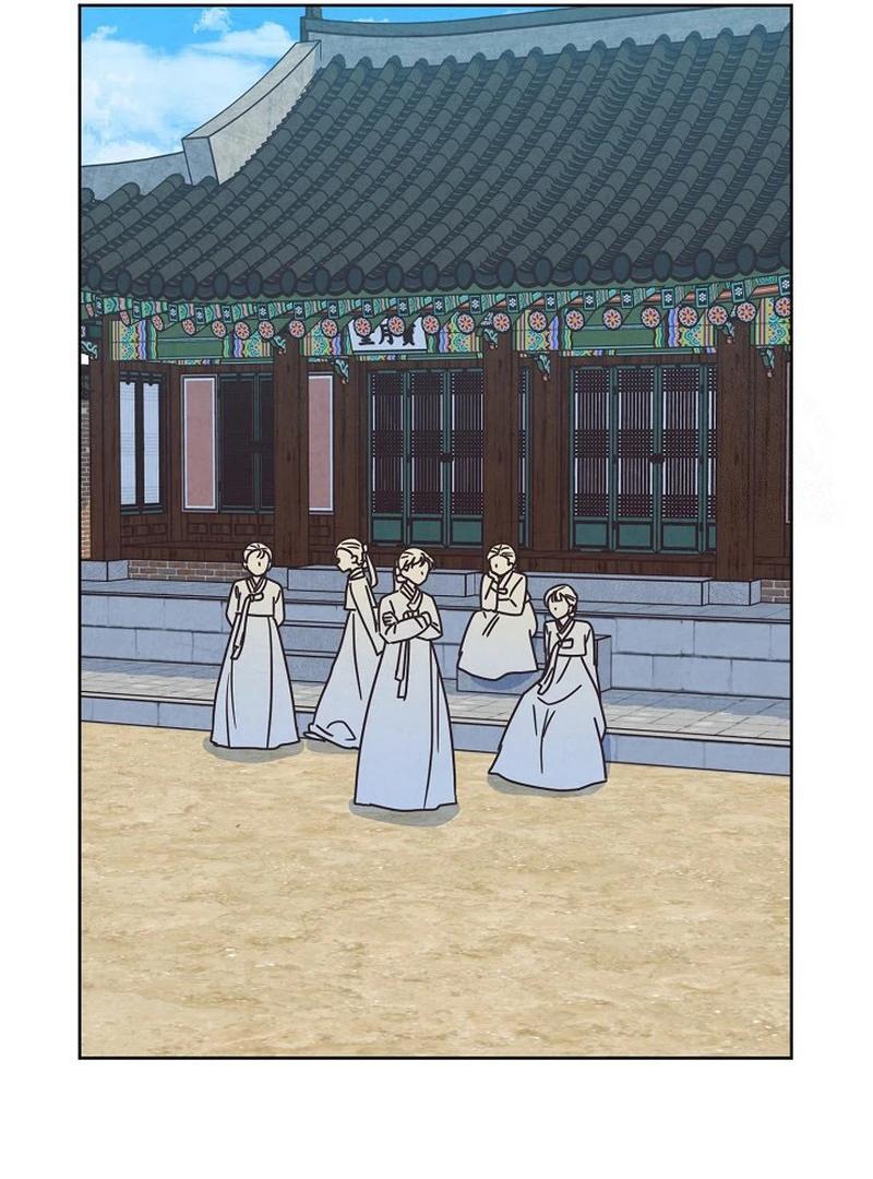 Love and Wifi in The Palace Chapter 26 - Page 53