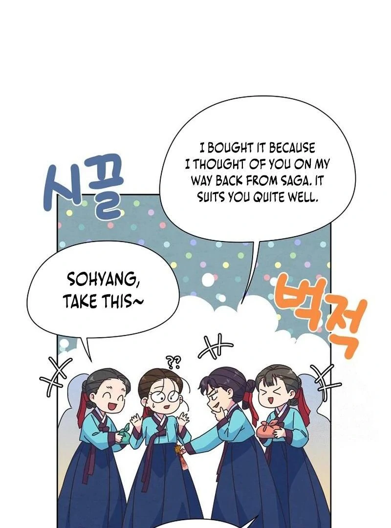 Love and Wifi in The Palace Chapter 26 - Page 56