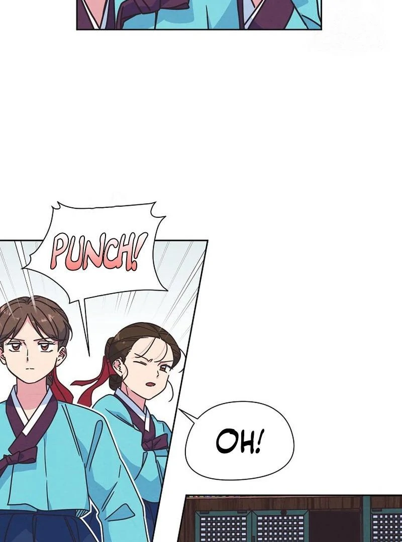 Love and Wifi in The Palace Chapter 26 - Page 59