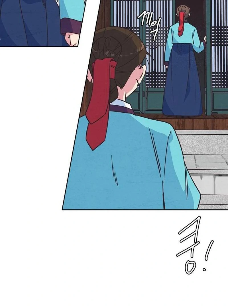 Love and Wifi in The Palace Chapter 26 - Page 60