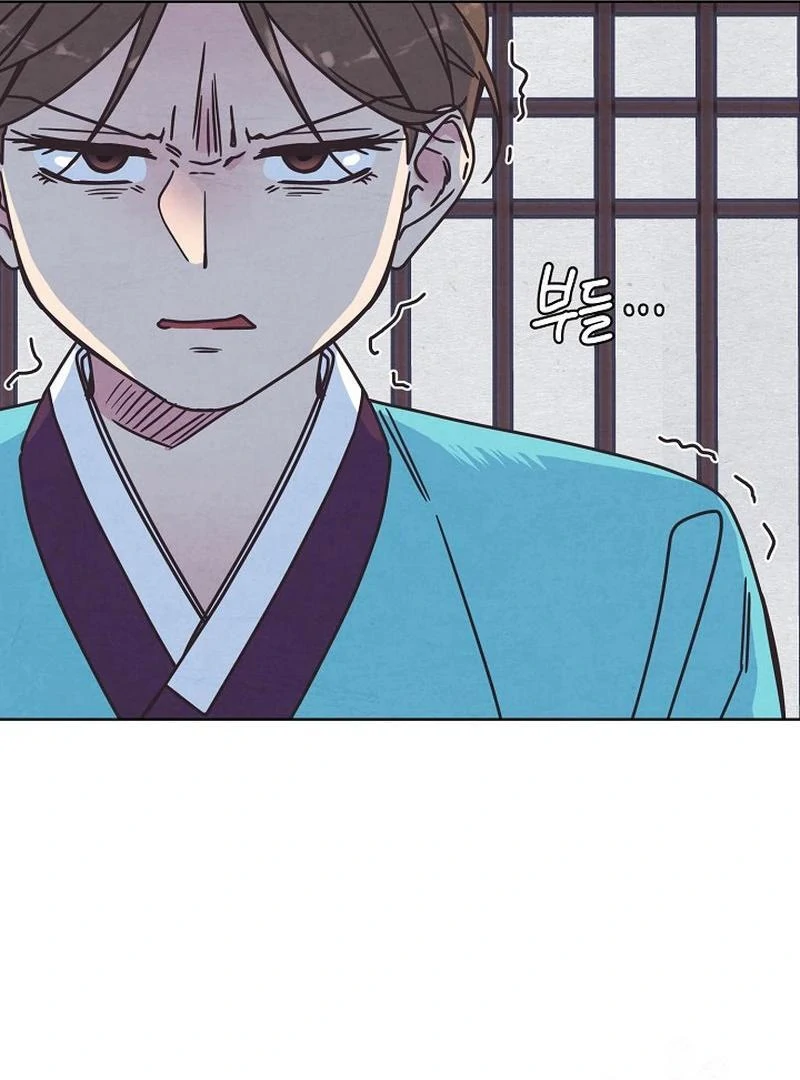 Love and Wifi in The Palace Chapter 26 - Page 66