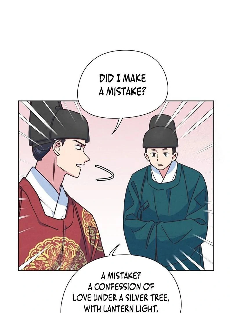 Love and Wifi in The Palace Chapter 26 - Page 70