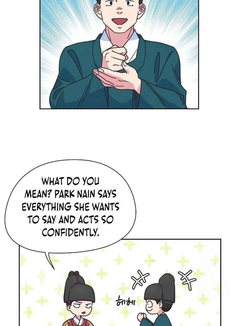 Love and Wifi in The Palace Chapter 26 - Page 73