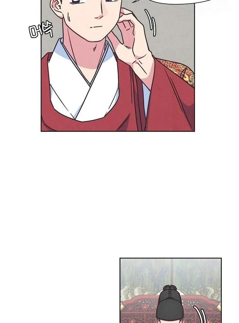 Love and Wifi in The Palace Chapter 26 - Page 75