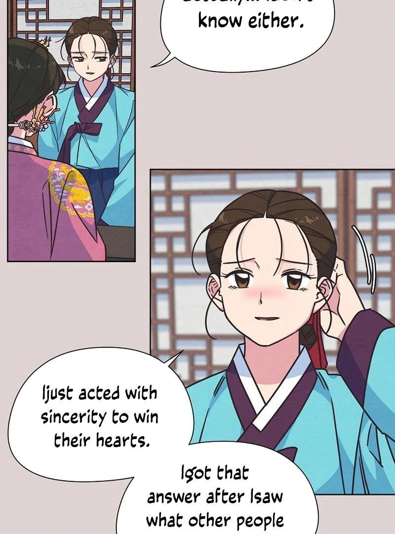 Love and Wifi in The Palace Chapter 27 - Page 5