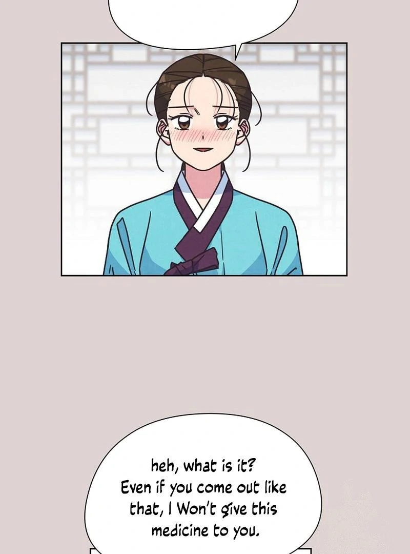 Love and Wifi in The Palace Chapter 27 - Page 11