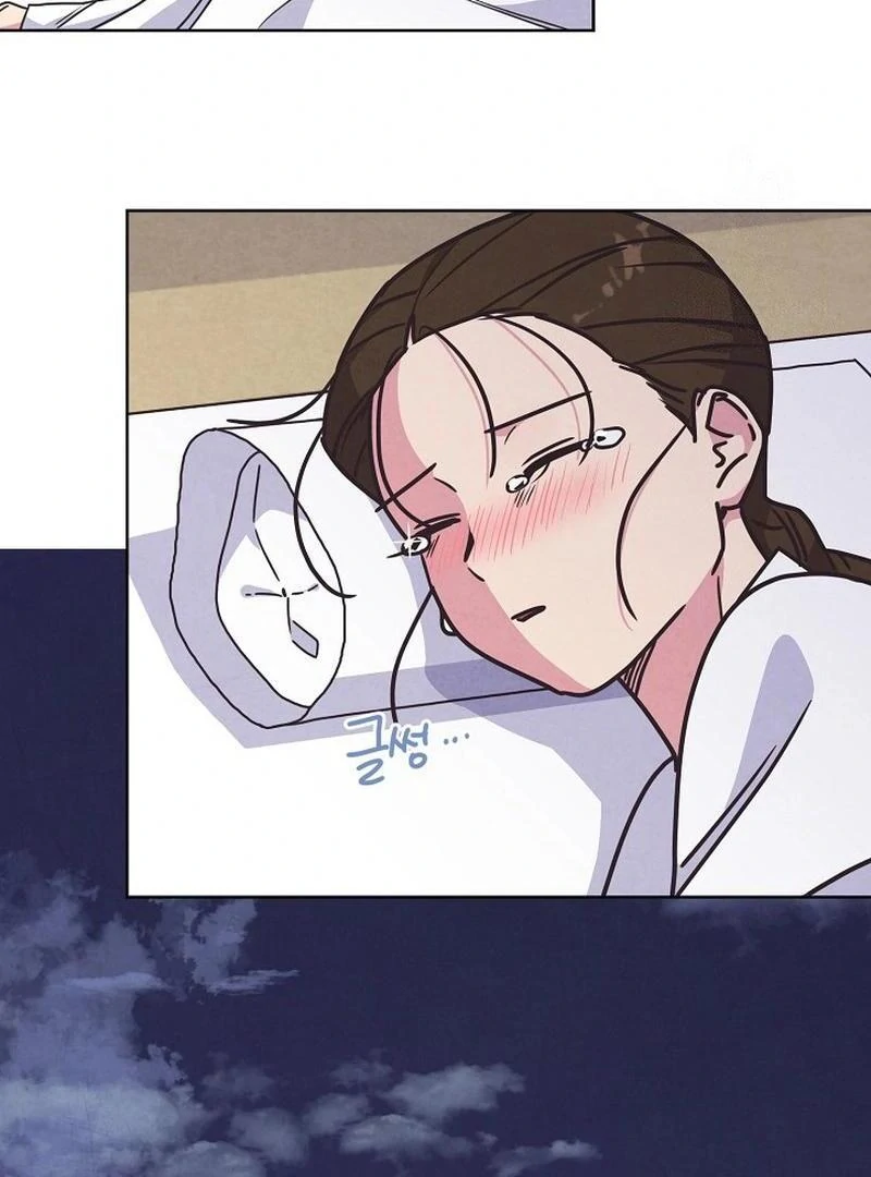 Love and Wifi in The Palace Chapter 27 - Page 14