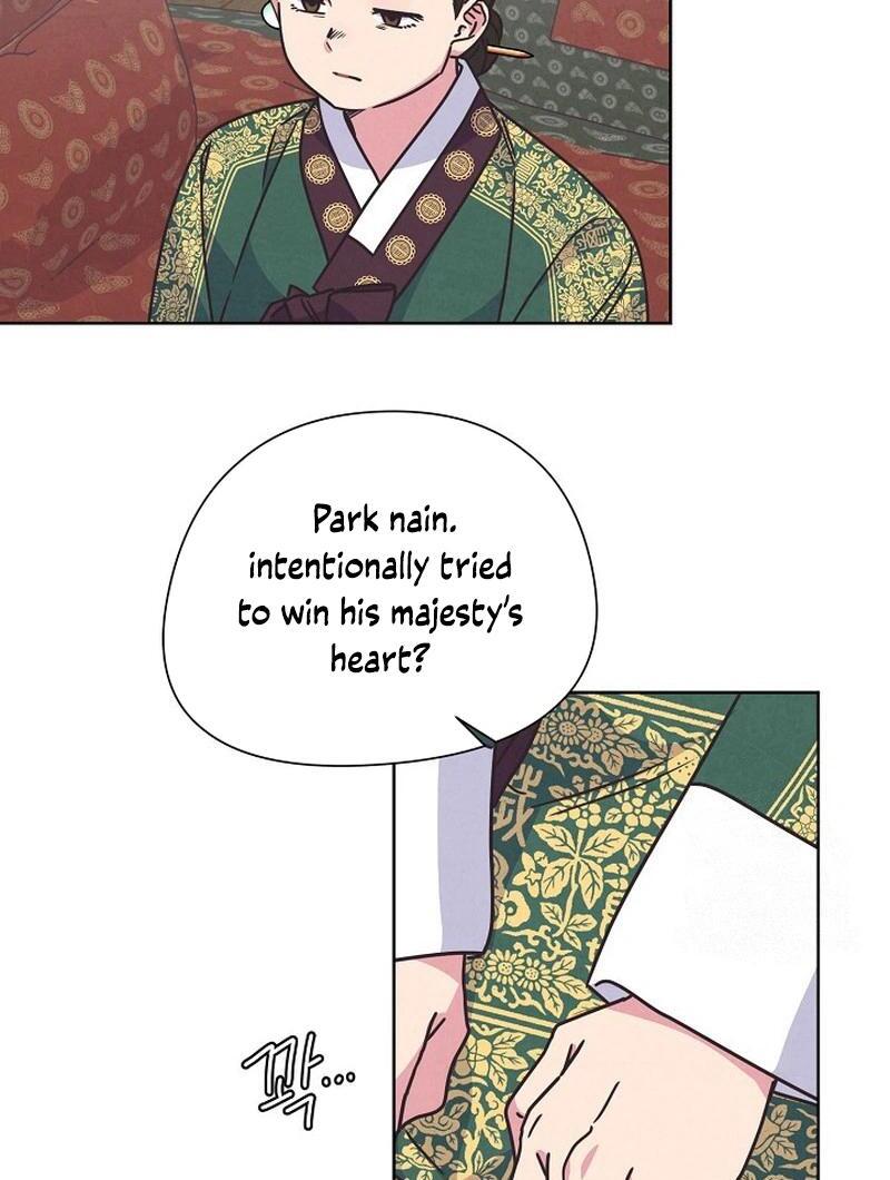 Love and Wifi in The Palace Chapter 27 - Page 22