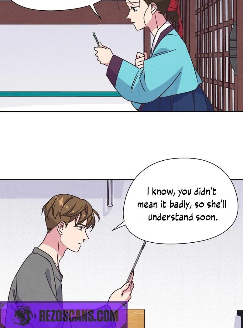 Love and Wifi in The Palace Chapter 27 - Page 26