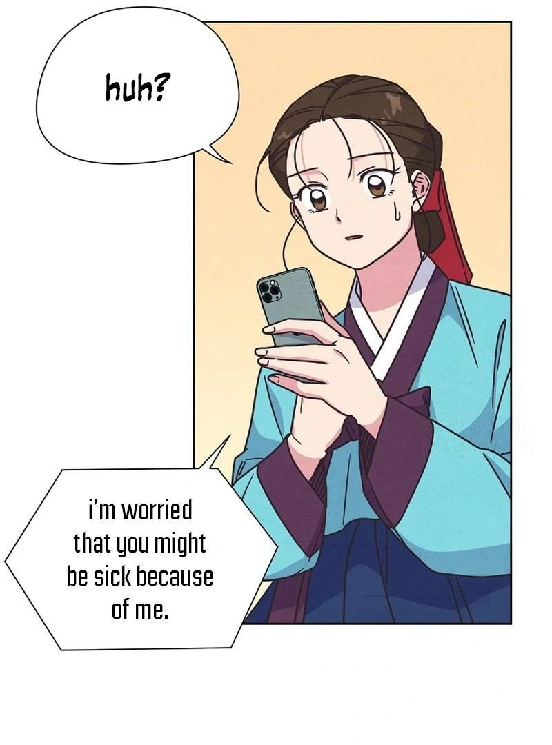 Love and Wifi in The Palace Chapter 27 - Page 29