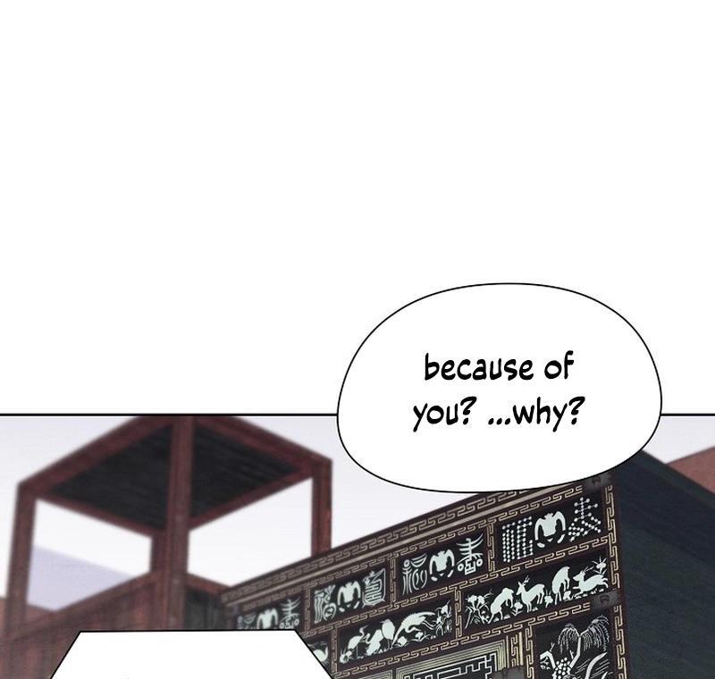 Love and Wifi in The Palace Chapter 27 - Page 30