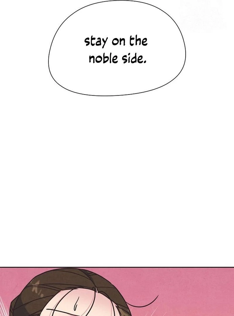 Love and Wifi in The Palace Chapter 27 - Page 47