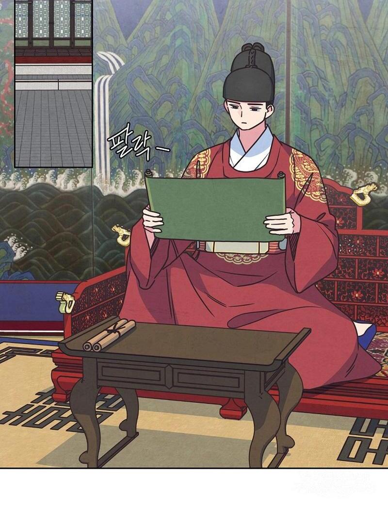 Love and Wifi in The Palace Chapter 27 - Page 57