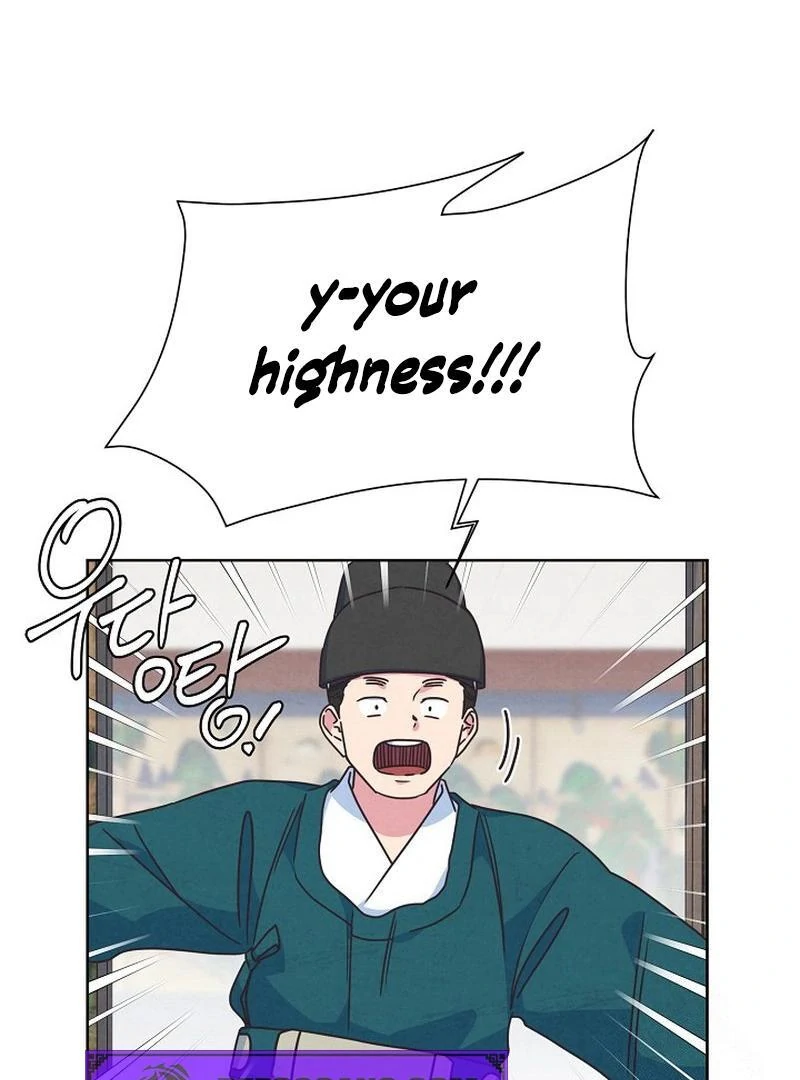 Love and Wifi in The Palace Chapter 27 - Page 58